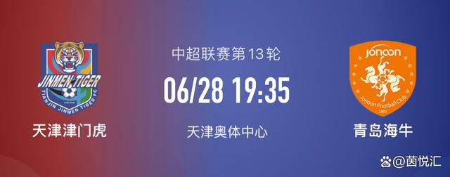 小时候，我一直梦想着能穿上那不勒斯球衣，在那里踢球并成为队长。